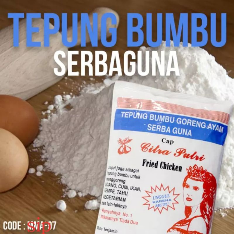 

tepung putri 250gram |tepung serba guna | tepung goreng bumbu