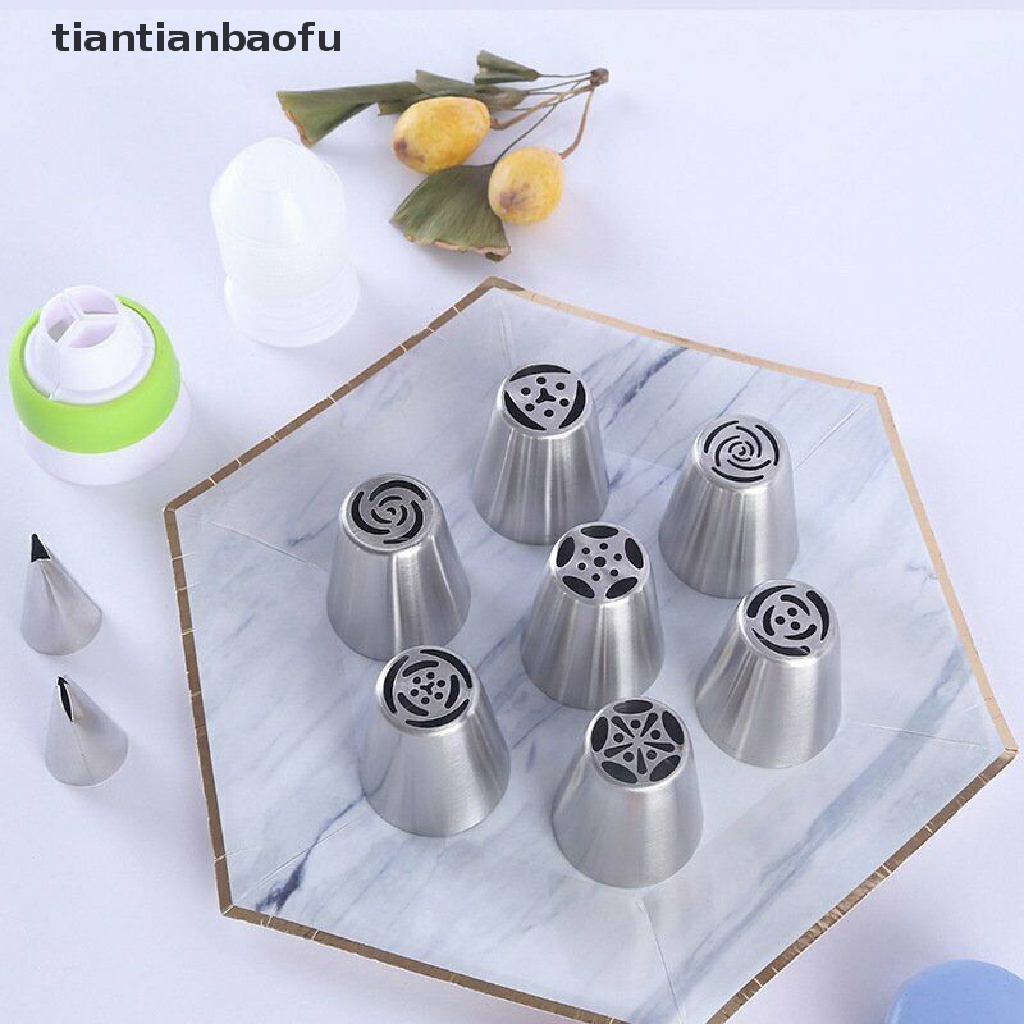 [tiantianbaofu] 7Pcs Flower Russian Icing Piping Nozzles Pastry Tips Cake Decorating Baking Tool  Boutique