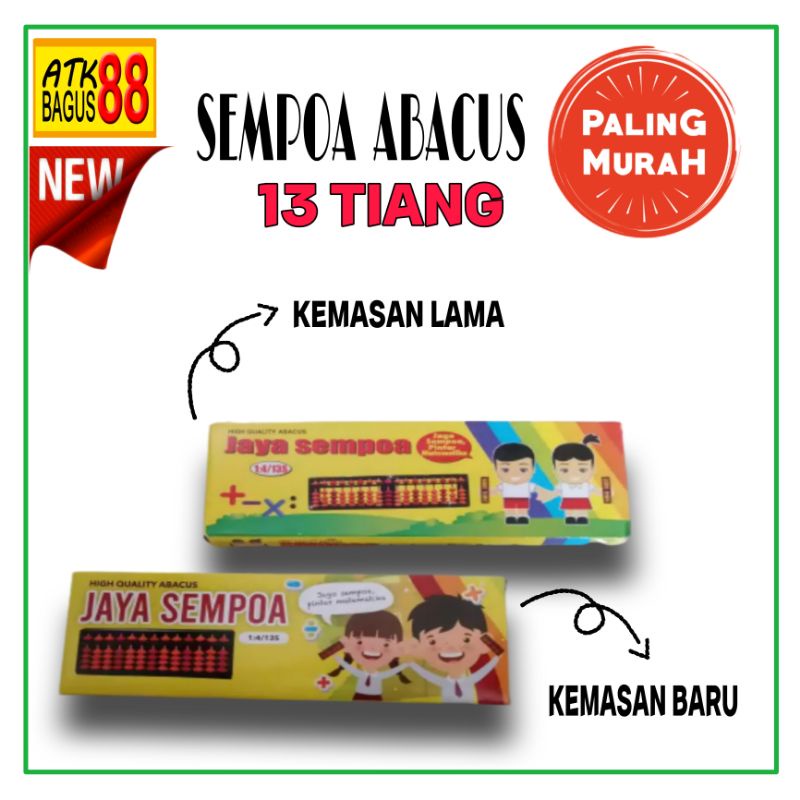 SEMPOA ABACUS 13 tiang