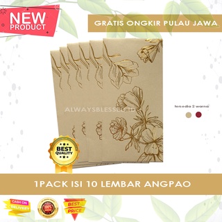 Amplop Uang Bunga Jumbo Premium / Angpao Bunga Fancy Paper/Amplop Gaji