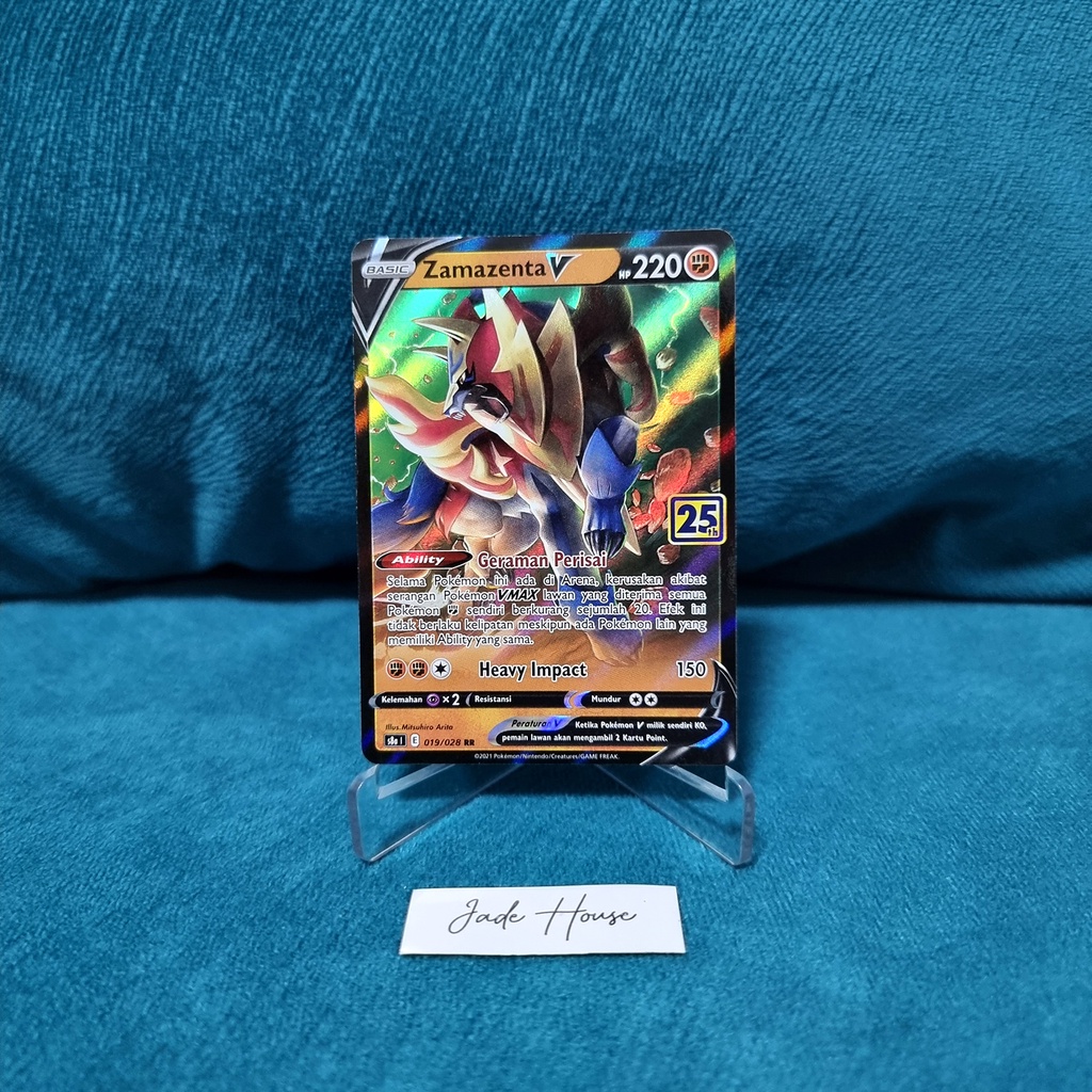 Zamazenta V 019/028 (25th Anniversary) - Kartu TCG Pokemon Indonesia