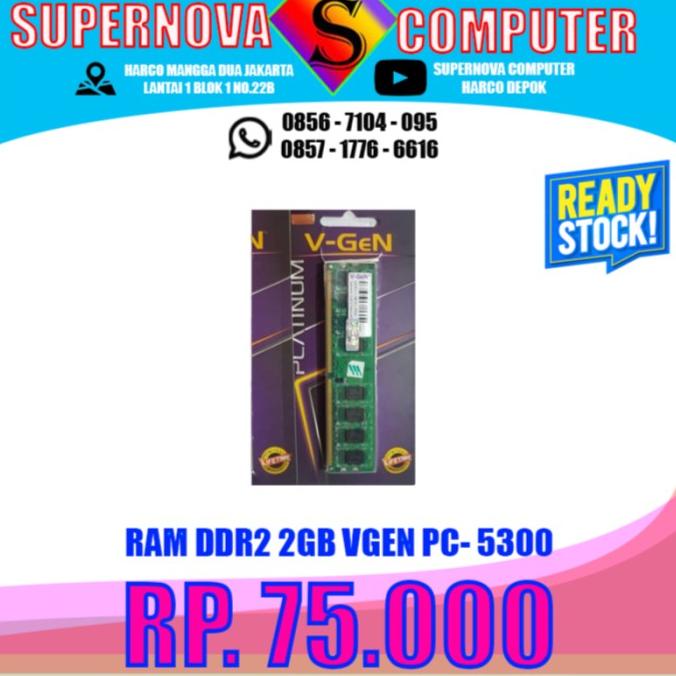 Ram Ddr2 2Gb Vgen Pc- 5300