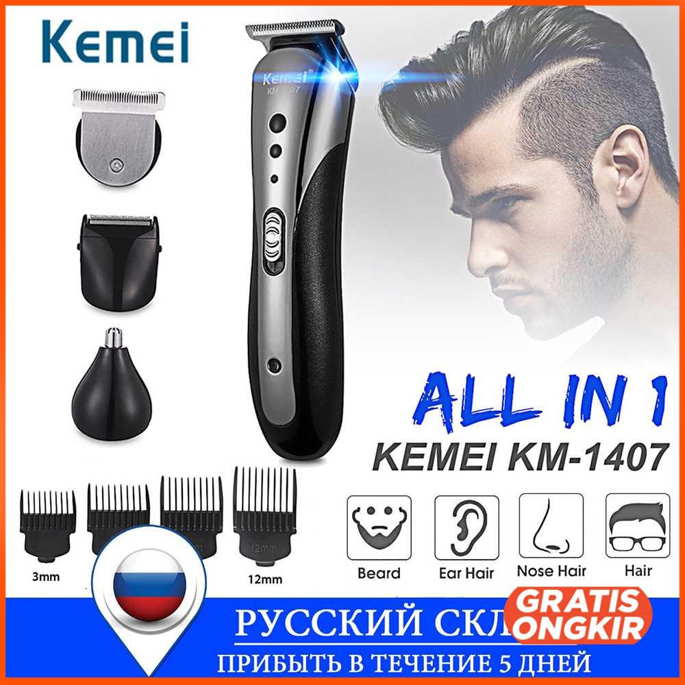 Alat Cukur Elektrik Hair Trimmer Shaver Rechargeable - KM-1407