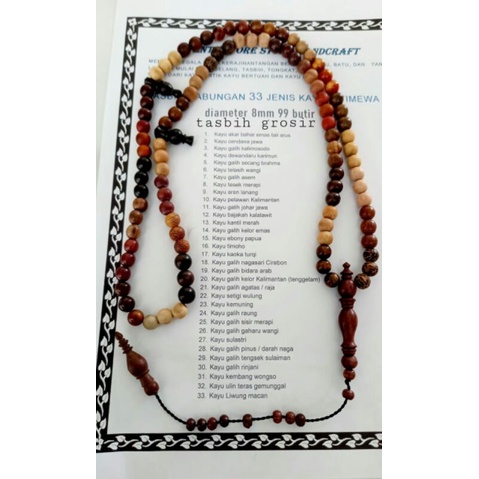 Tasbih gabungan 33 kayu tasbih kombinasi kayu bertuah tasbih 33 kayu bertuah tasbih 99