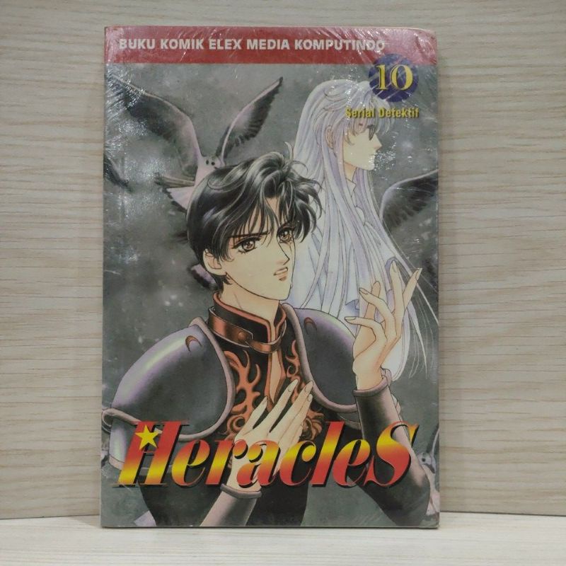 komik Heracles baru &amp; original vol 9,10,11,12