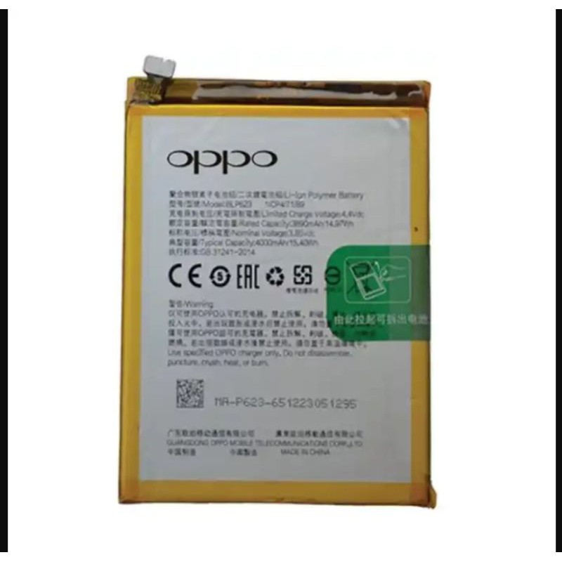 OPPO BLP 623 F3 PLUS BATRE BATRE OPPO ORIGINAL
