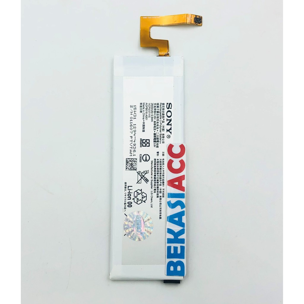 BATERAI SONY XPERIA M5 / BATERAI SONY XPERIA M5 /BATRE SONY E5603 ORI