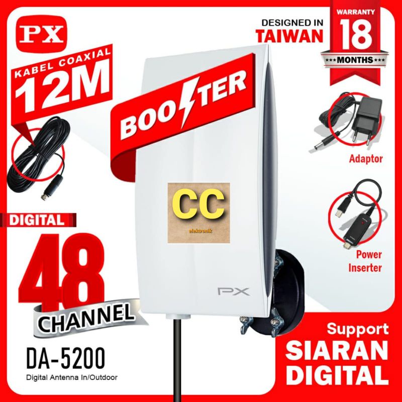 ANTENA TV DIGITAL INDOOR / OUTDOOR PX DA-5200 PX DA5120 Garansi resmi 18bln