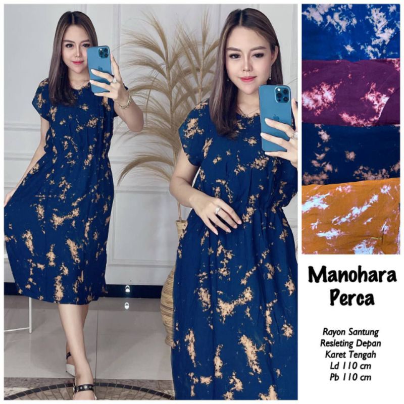 gamis uragiri/gamis MIDI uragiri