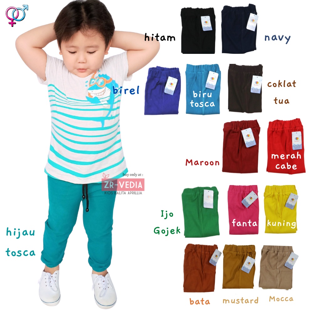 Jogger Pants Uk Bayi-9 Tahun / Celana Pants Baby Anak Laki Perempuan Polos Murah Panjang Semi Jeans