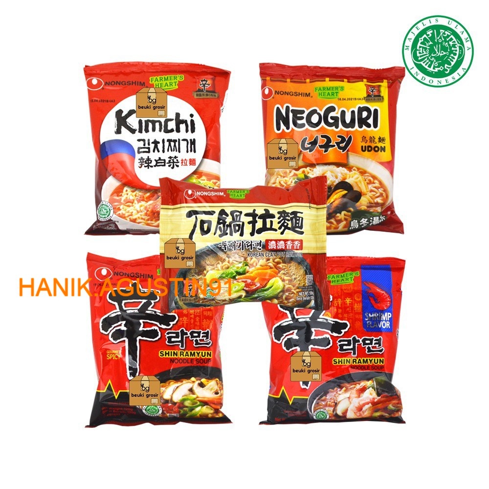 

Nongshim Mie Ramen Ramyun Korea HALAL Neoguri Udon Kimchi Claypot Shrimp