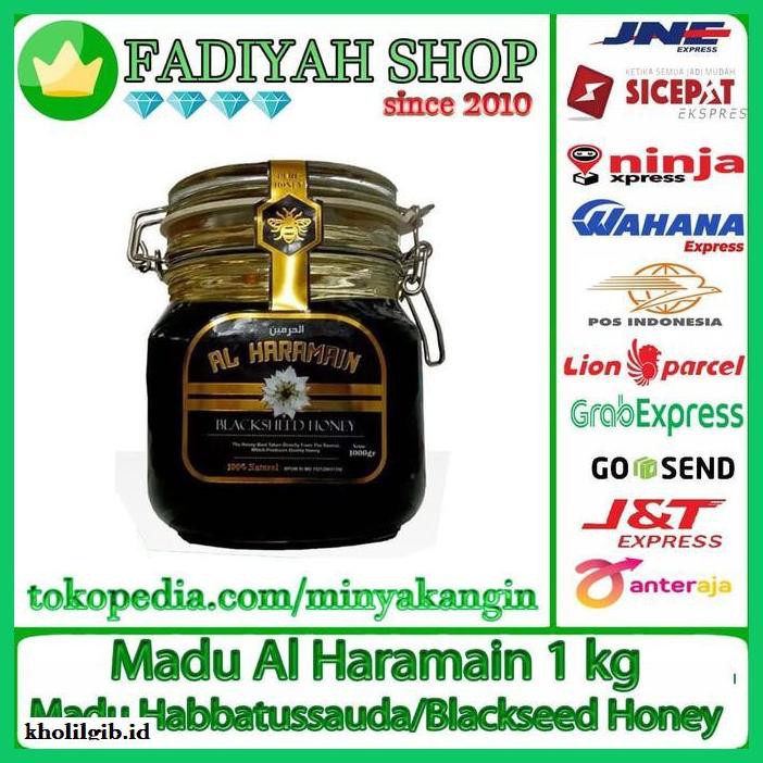 

MADU-MINUMAN- MADU HABBATUSSAUDA ASLI | BLACKSEED HONEY | MADU AL HARAMAIN 1 KG -ASLI-BUKAN-KAWE-