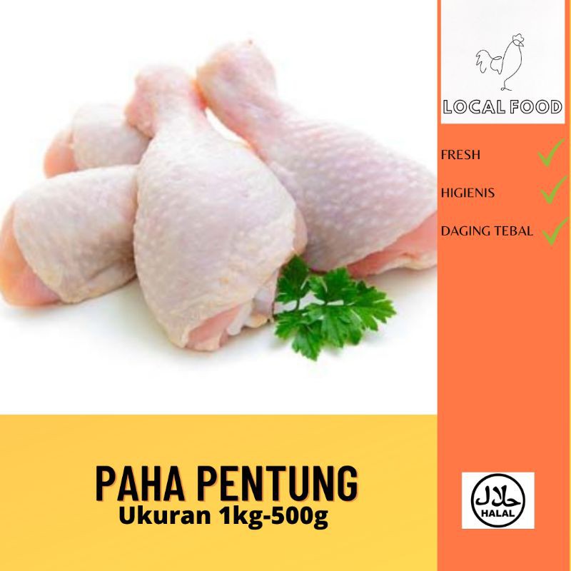 

Paha bawah ayam segar/paha pentung