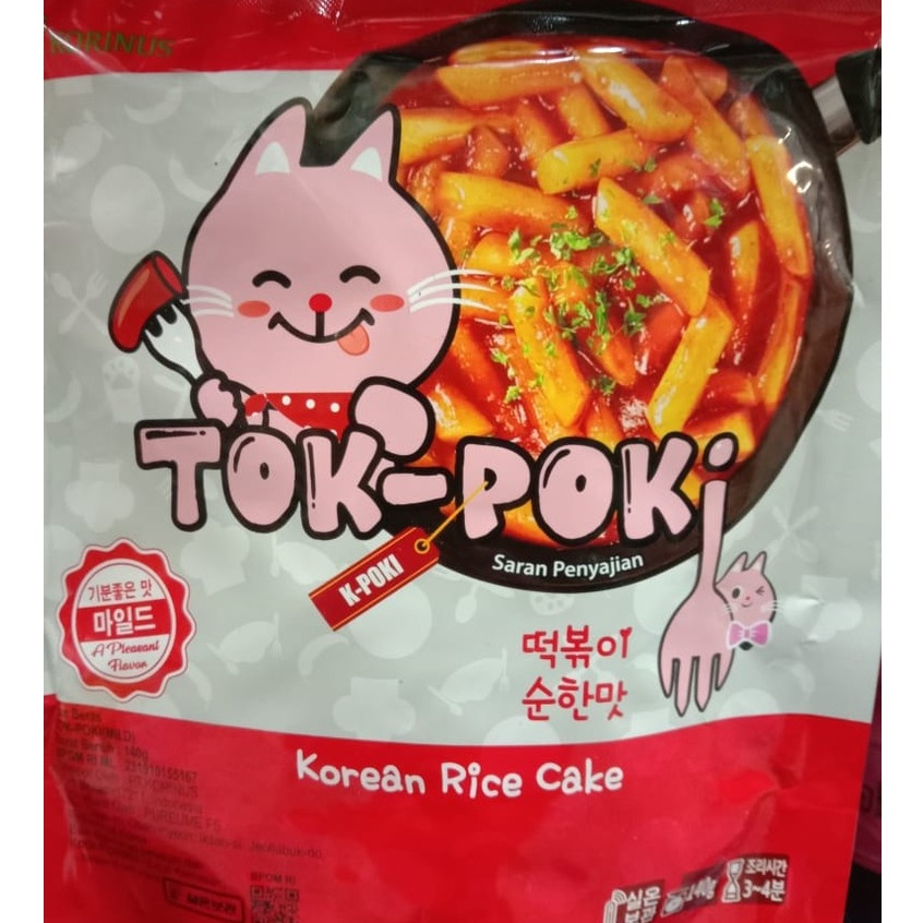 

Tok-Poki Korean Rice Cake Mild