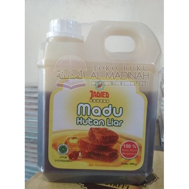 

Madu Hutan Liar 1 kg - Jadied Honey