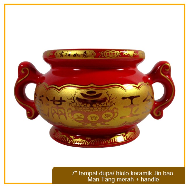 Hiolo / Tempat Bakar Dupa Keramik Merah + Handle (Kuping) 7"