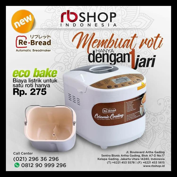 Sale Promo Rebread Rb250 C Wadah Keramik | Rebread Bread Maker New Best Product