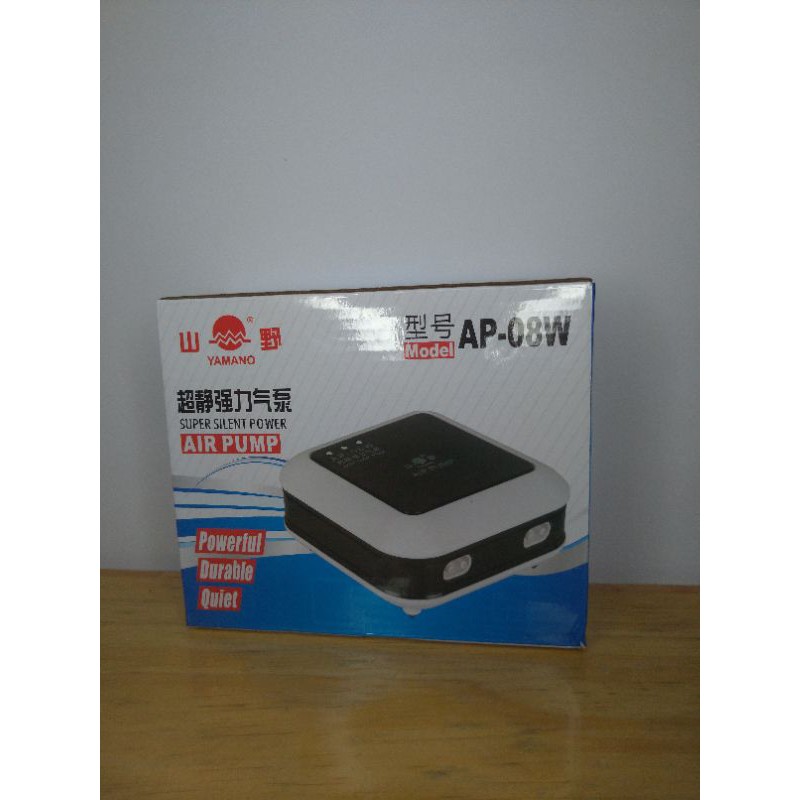 Yamano Super Air Pump AP-08W