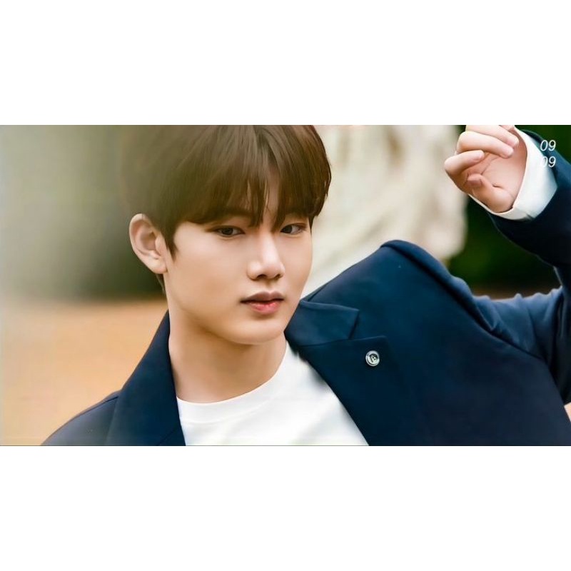 pc junkyu chapter 2