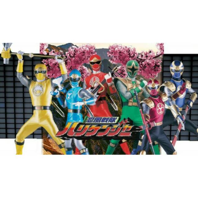 Ninpuu Sentai Hurricanger Subtitle Indonesia