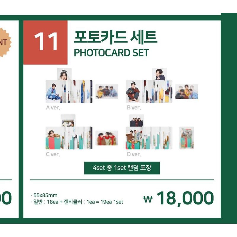 [PELUNASAN] Day6 Md Winter Photocard Set