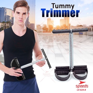 SPEEDS Tummy Trimmer alat fitness alat olahraga 024-8