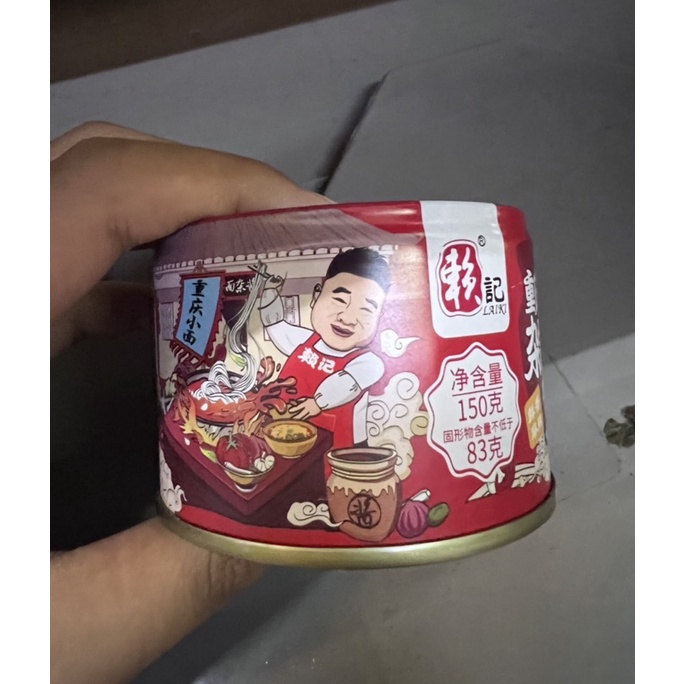 

Bumbu mie / saos / za jiang 杂酱 150gr