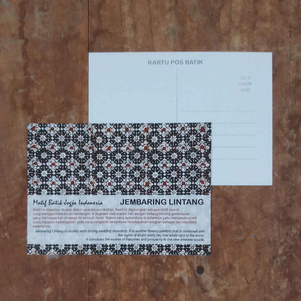 

KARTU POS POSTCARD POSTCROSSING MOTIF BATIK JEMBARING LINTANG BELI BANYAK BISA CAMPUR MOTIF LAIN