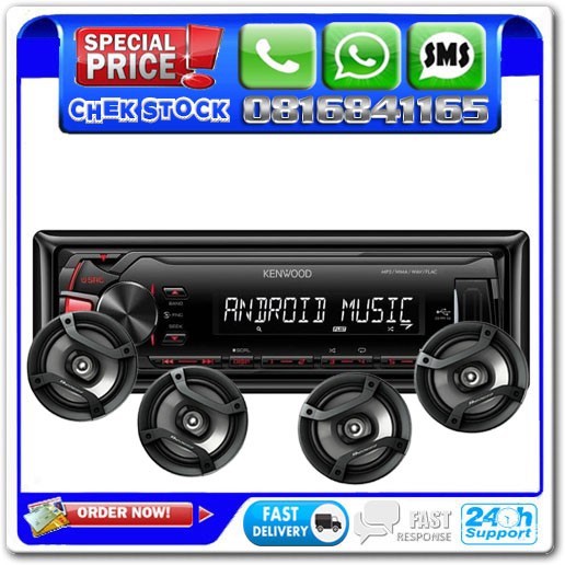 TAPE MOBIL KENWOOD KMM SF U11 - PAKET TAPE MOBIL KENWOOD AG22