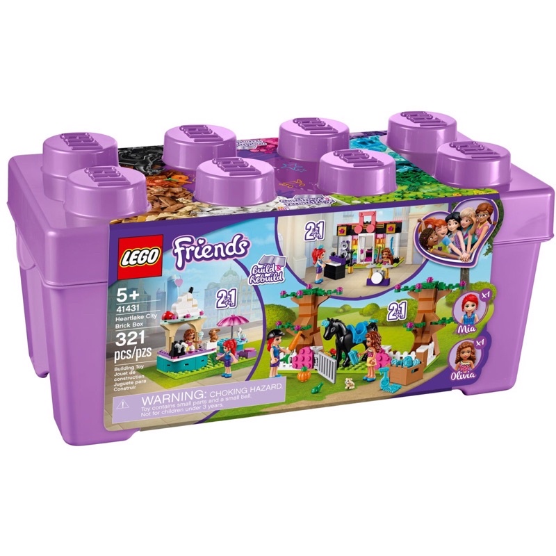 LEGO ORIGINAL Friends Heartlake City Brick Box