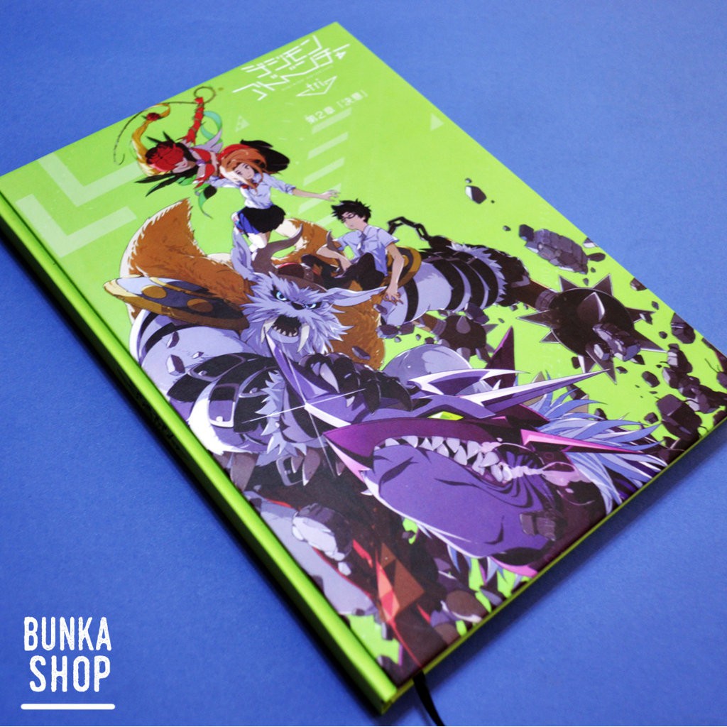 

Note Book Anime DIgimon Adventure (Green) Hardcover A5 Jurnal Agenda Planner