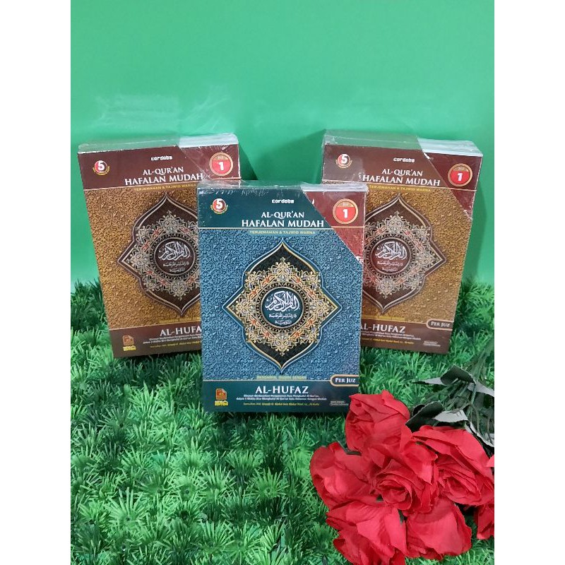 AL QURAN HAFALAN MUJAZA AL HUFAZ PER JUZ A5 TERJEMAHAN DAN TAJWID WARNA
