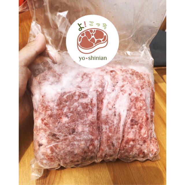 

Australia Minced Beef