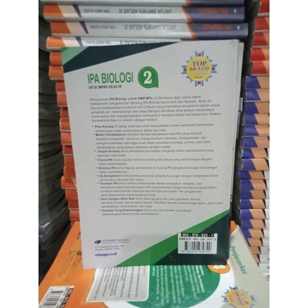 buku IPA biologi kelas 8 SMP Erlangga-1
