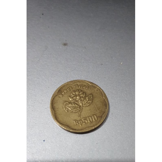 uang koin 500