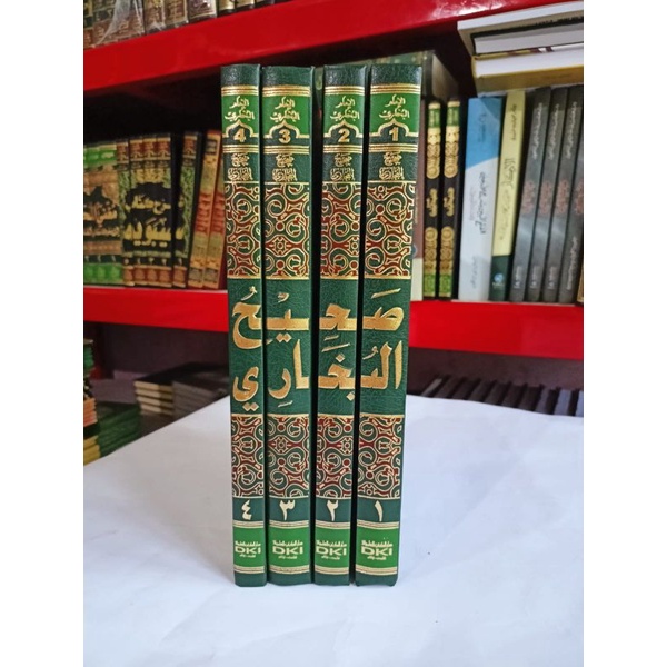 Shohih Bukhari DKI Kuning