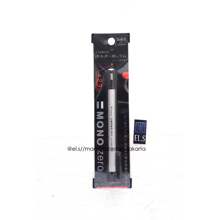 

Update Tombow Mono Zero Eraser 2,3 Circle - Silver Body Hot Sale