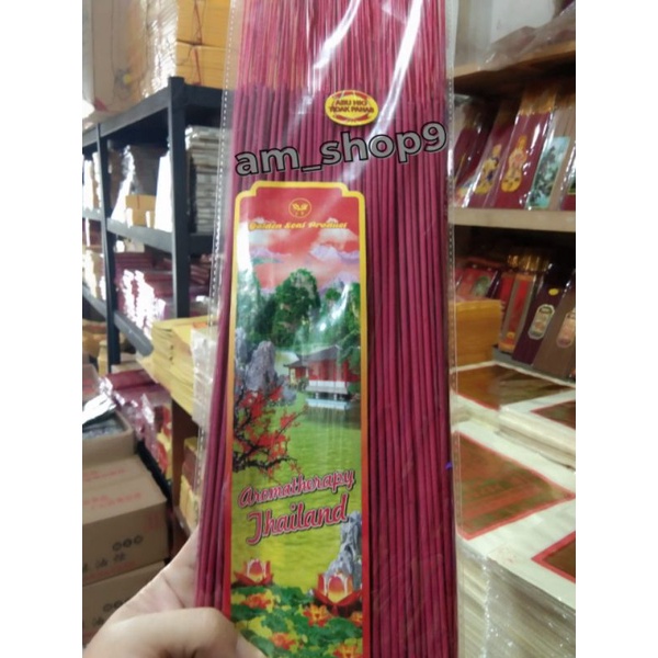 Hio/Dupa wangi Hitam &amp; Coklat Kayu 1 kg
