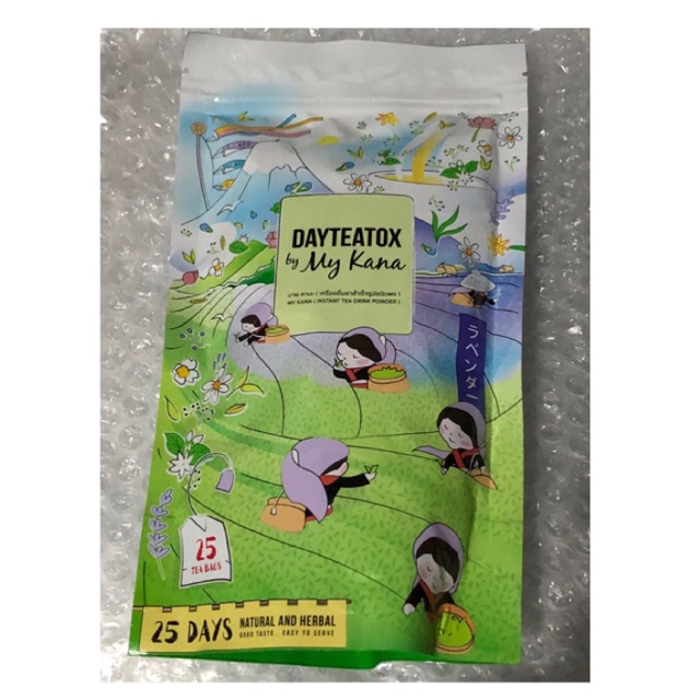 Day teatox obat diet herbal made in thailand