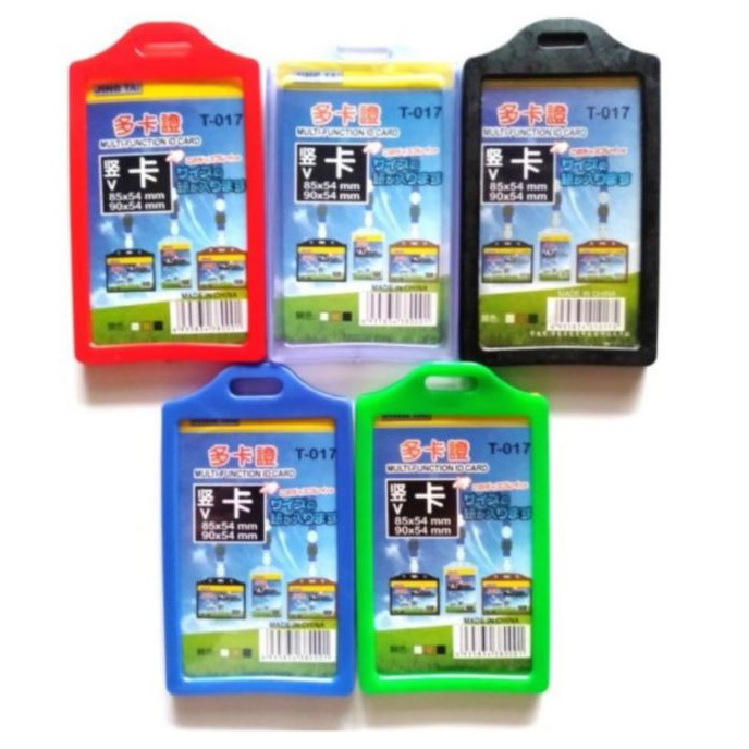 

[5pcs] holder id card karet / casing id card karet 2 sisi T017
