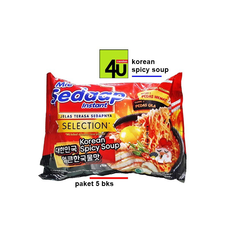 Mie Sedaap - Korean Spicy Soup - Paket 5 bks KUAH | Shopee ...