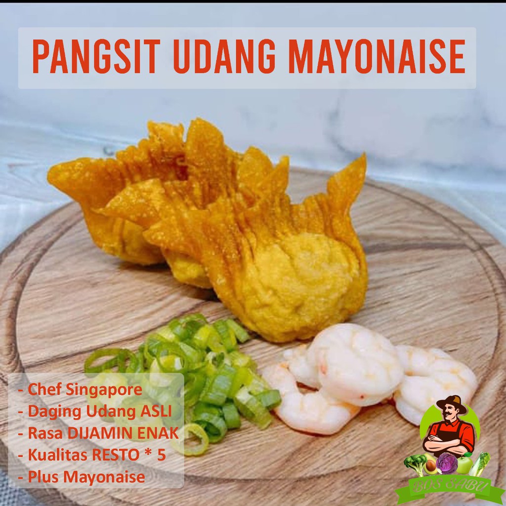 

Dimsum Pangsit Udang Premium Halal 12 Pcs Frozen 300Gr