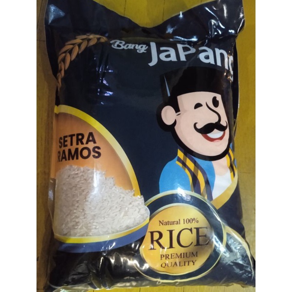 

beras bang japang