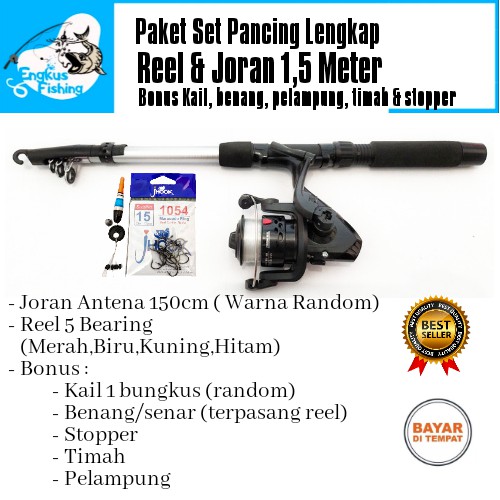 Set Paket Lengkap Pancing Reel &amp; Joran 1,5 Meter Termurah - Engkus Fishing