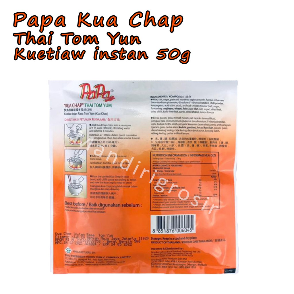 Thai Tom Yum *Papa Kua Chap * Kwetiau instan * 50g