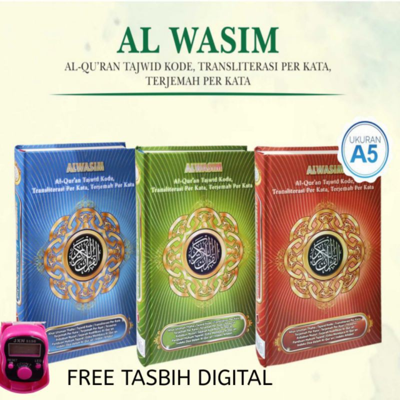 ALQUR'AN ALWASIM TAJWID KODE, TRANSLITERASI PER KATA,TERJEMAH PER KATA