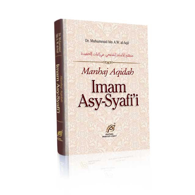 Manhaj Aqidah Imam Asy-Syafii