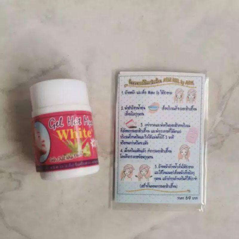 HUT Mun pengangkat komedo kertas hut mun