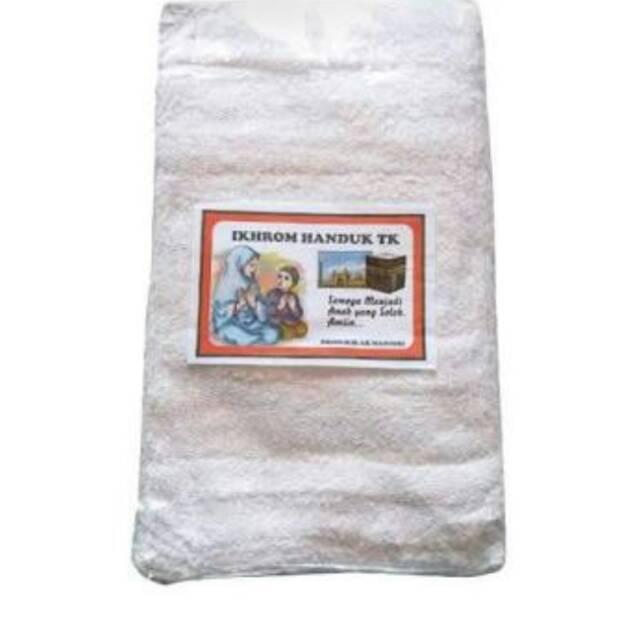 Kain Ihrom Anak TK. Kain Ihrom Anak Laki Laki.