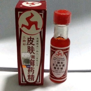 PER 2 PCS Obat kurap, panu, kutu air dan jamur pada kulit cap kaki tiga Cair 12 ml Merah import Original 100% Ampuh